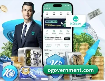 威尼斯娱乐城 APP 深度功能